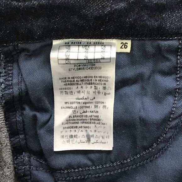 GUESS jeans shorts distressed blue denim size 26 sexy mini shorts stretchy - Picture 4 of 9